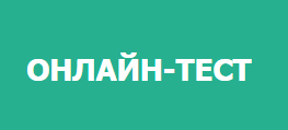 testy.png